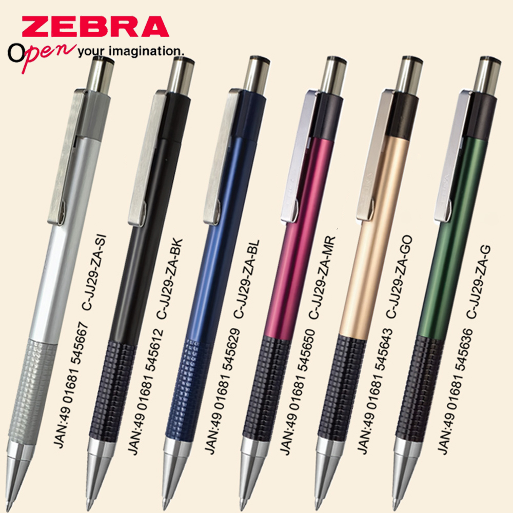 Office Stationery Supply Business - Bolígrafo de Gel ZEBRA japonés GJ-301,