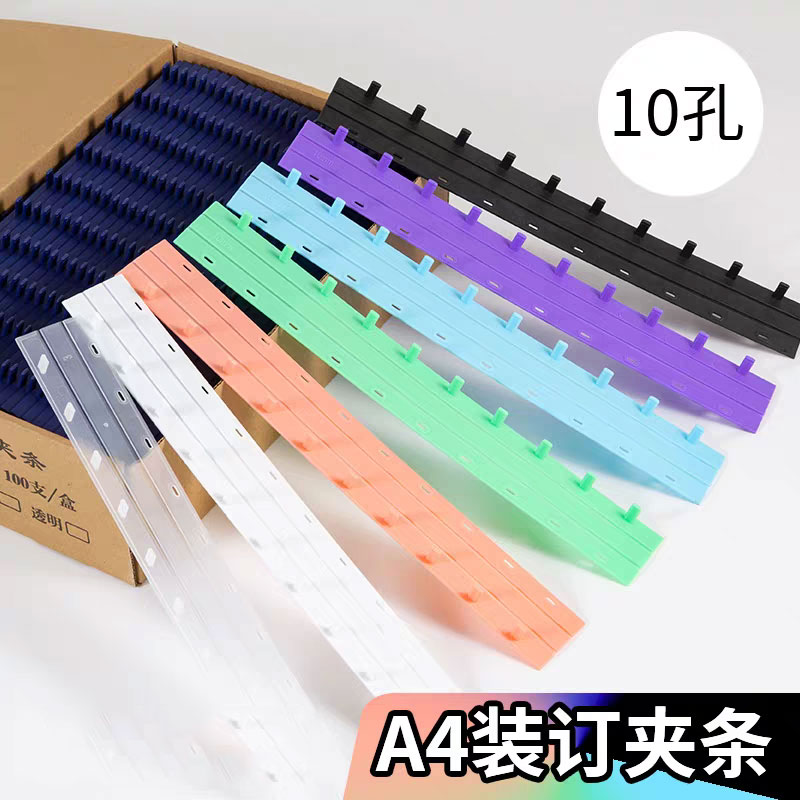 Binding Comb Plastic - 50 unidades de tiras de encuadernación