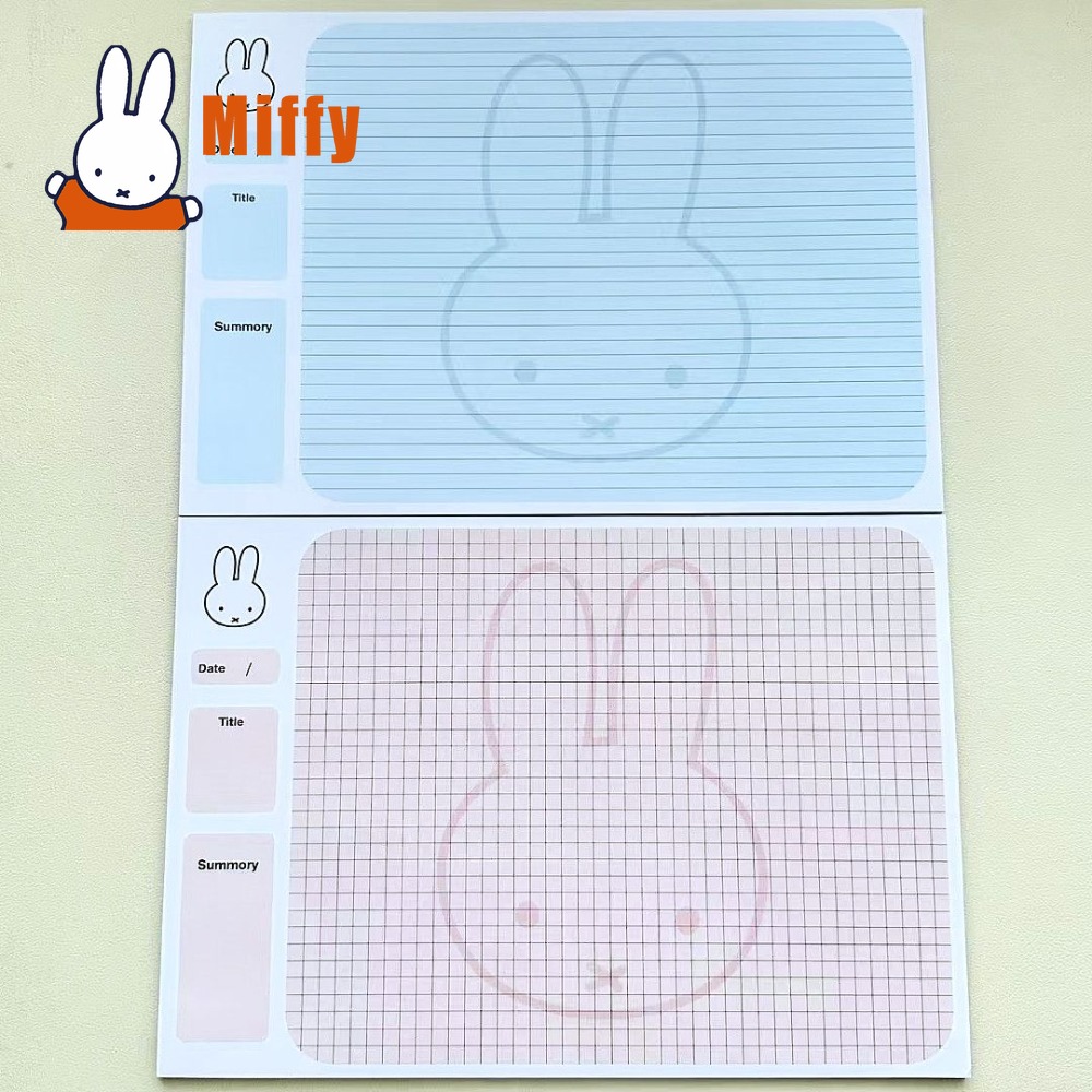 Office Supply Office Stationery Items - Bloc de Notas Kawaii Miffy, Cuaderno