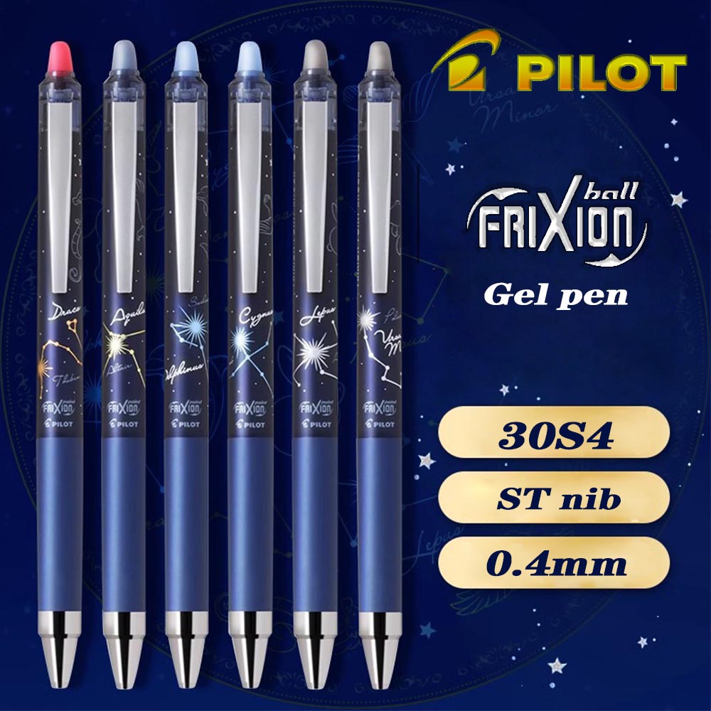 Pilot Pen Frixion - 1 unidad, nuevo piloto japonés FriXion