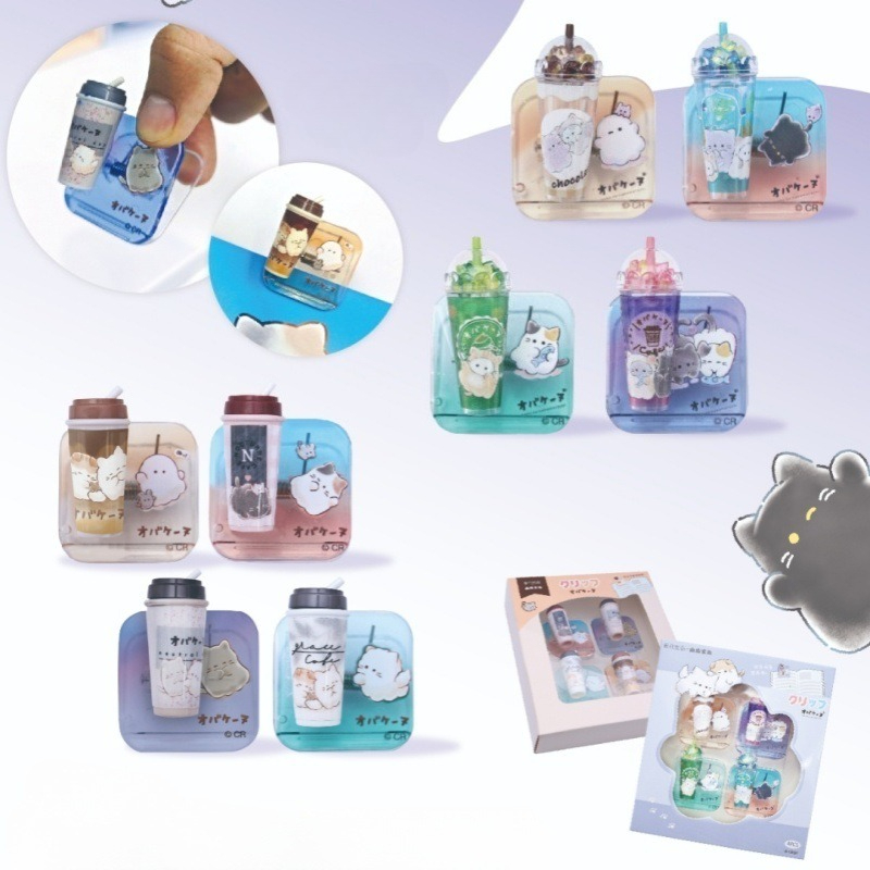 Supply Of Office Stationery - Clip de Papel con Diseño de