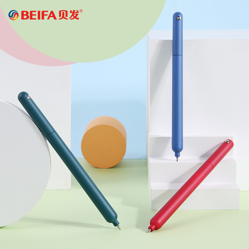 BeiFa-Bolígrafo de Gel girator - Office Stationery Supply Business reseña y precio