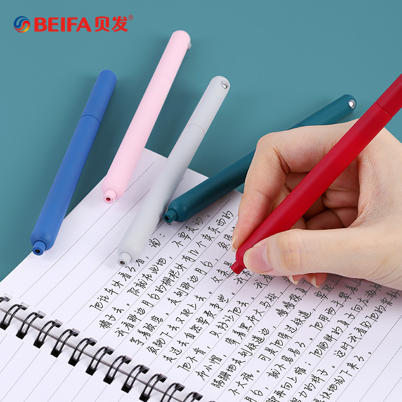 BeiFa-Bolígrafo de Gel girator - Office Stationery Supply Business reseña y precio