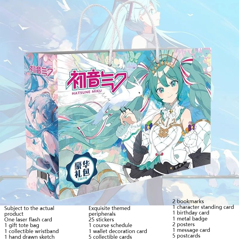 Caja del Tesoro de Anime Hatsu - Bookmark Magnetic Clip reseña y precio