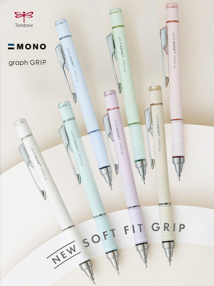 TOMBOW-portalápices automático - Staedtler Pencil Lumocolor reseña y precio