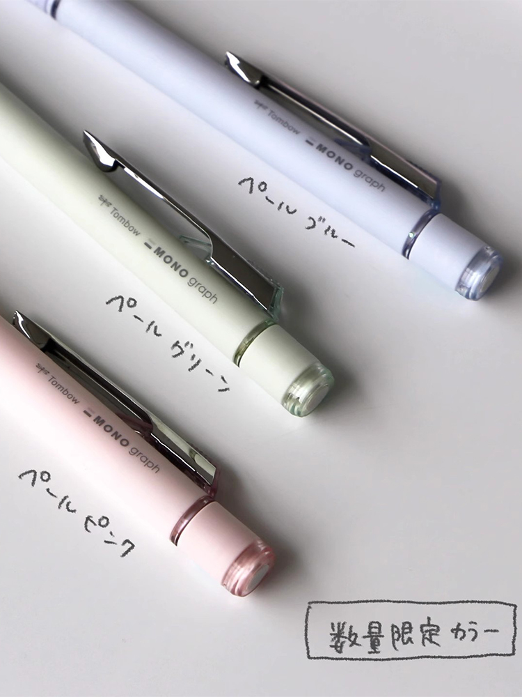 TOMBOW-portalápices automático - Staedtler Pencil Lumocolor reseña y precio