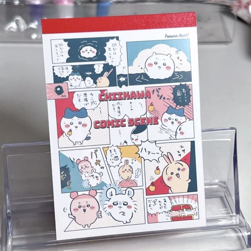 Mini Cuaderno de Dibujos Anima - Office Supply Office Stationery Items reseña y precio