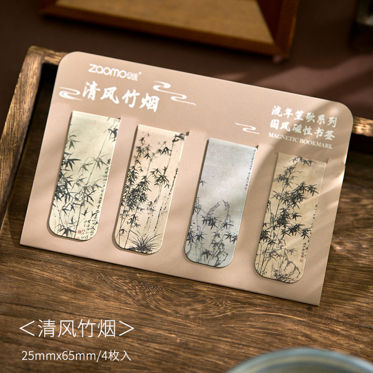4 unids/lote de marcapáginas m - Bookmark Magnetic Clip reseña y precio