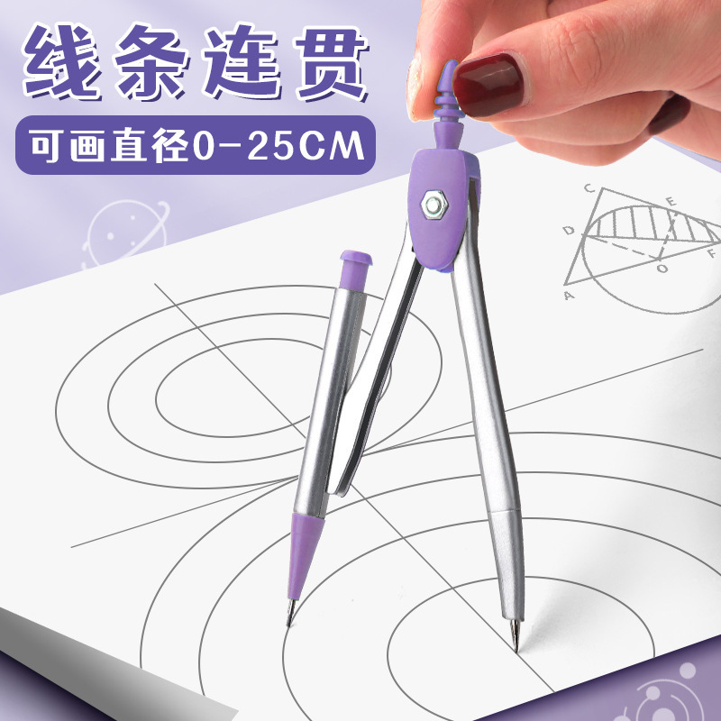 Juego de Reglas y Compás Profe - Compass Geometry Set reseña y precio