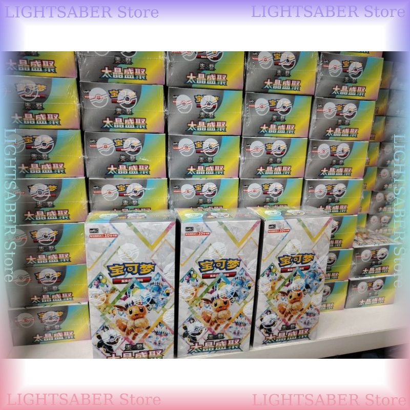 Caja de Sobres Pokémon Crystal - Cardstock Paper Pack reseña y precio