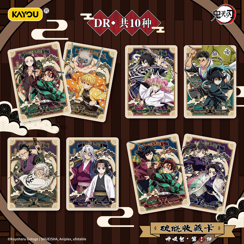 Tarjeta Coleccionable Oficial  - Cardstock Paper Pack reseña y precio