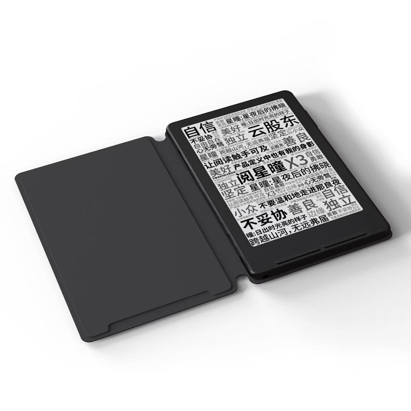 Lámpara de Lectura LED XTEINK  - Bookmark Magnetic Clip reseña y precio