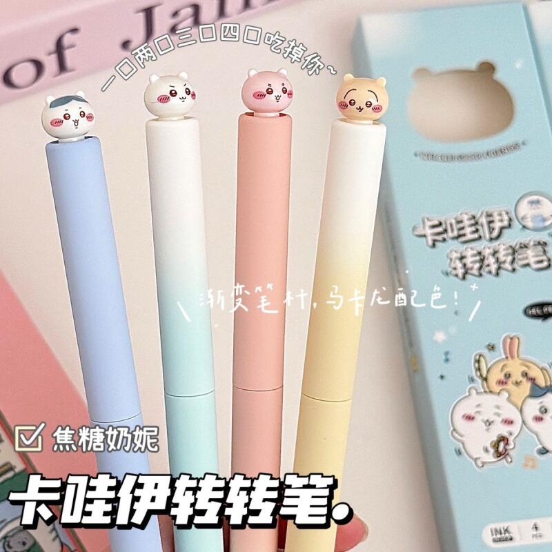 Bolígrafo de Gel Chiikawa Twis - Office Supply Office Stationery Items reseña y precio