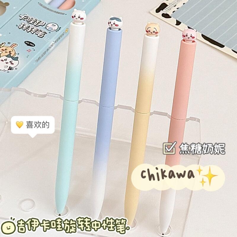 Bolígrafo de Gel Chiikawa Twis - Office Supply Office Stationery Items reseña y precio