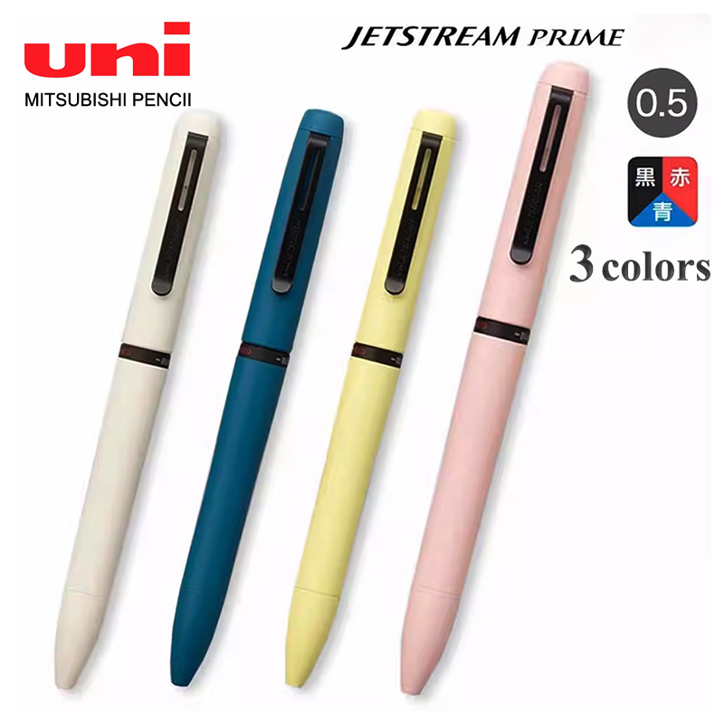 Bolígrafo multifuncional UNI J - Office Stationery Supply Business reseña y precio