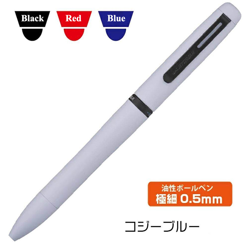 Bolígrafo multifuncional UNI J - Office Stationery Supply Business reseña y precio