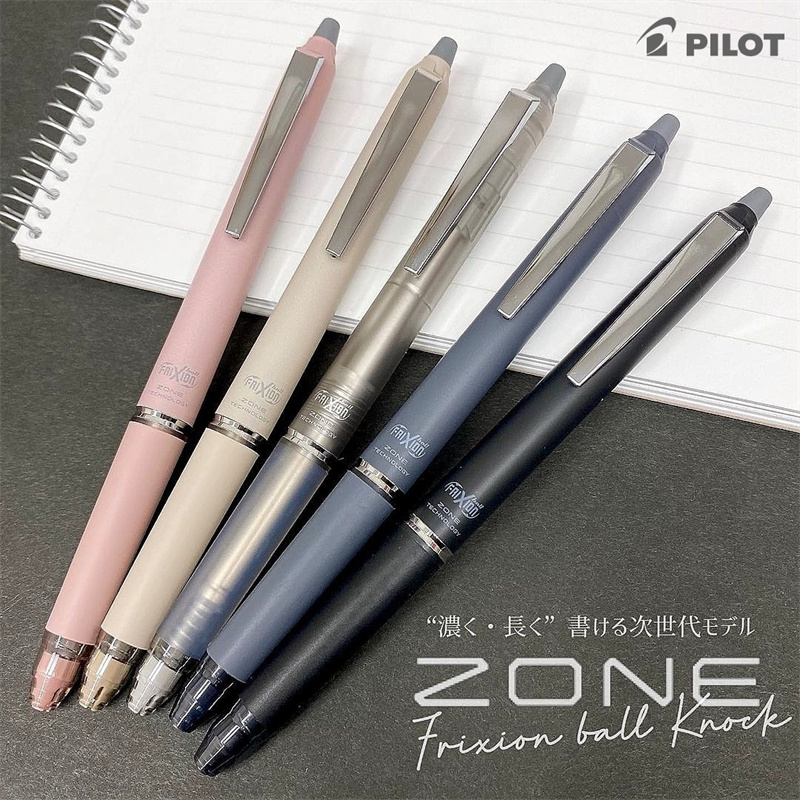Bolígrafo de Gel borrable PILO - Pilot Pen Frixion reseña y precio