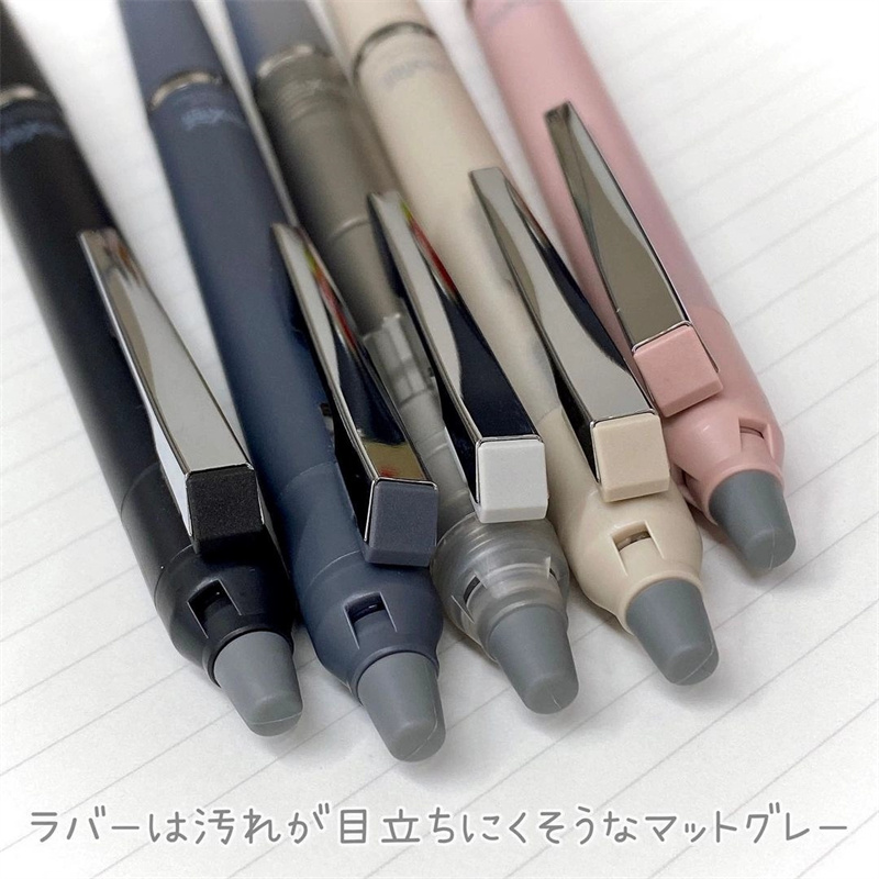 Bolígrafo de Gel borrable PILO - Pilot Pen Frixion reseña y precio