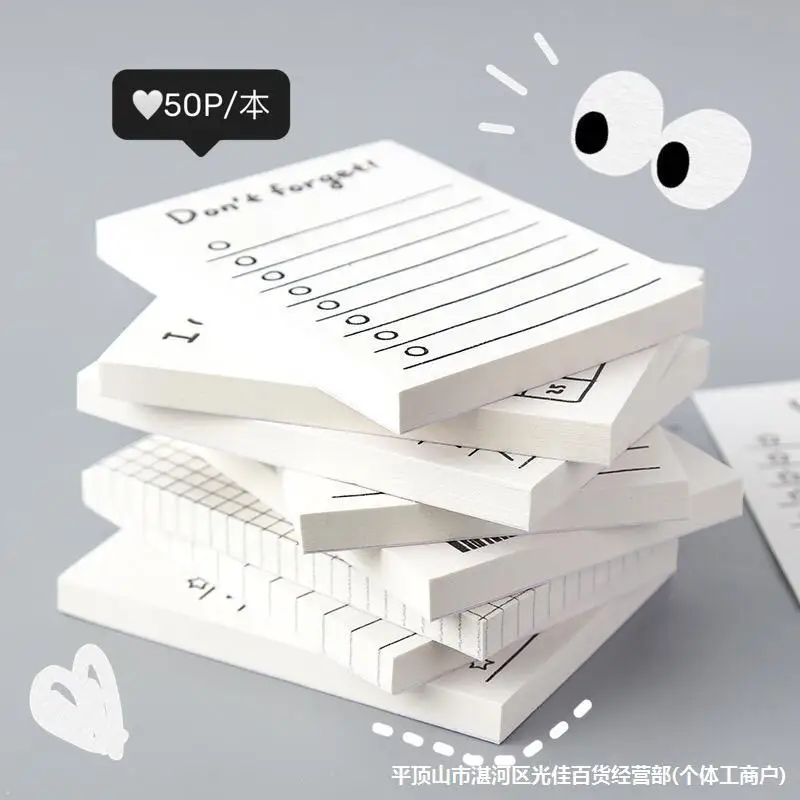 Mini cuaderno de notas de 50 h - Office Stationery Supply List reseña y precio