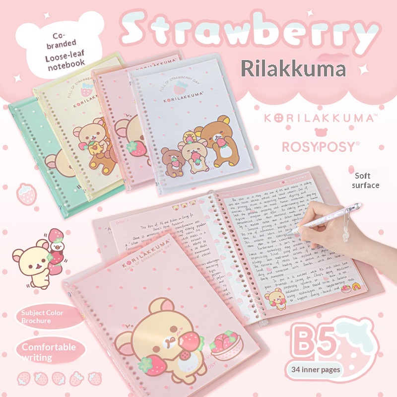 Cuaderno de hojas sueltas Rosy - Graph Paper Pad reseña y precio
