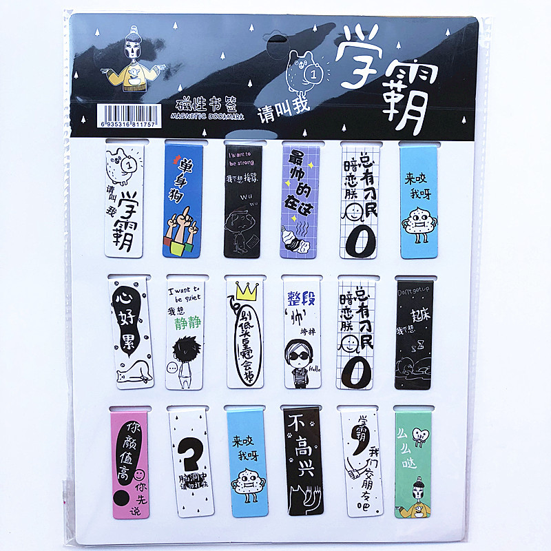 18 unids/set de marcapáginas m - Bookmark Magnetic Clip reseña y precio