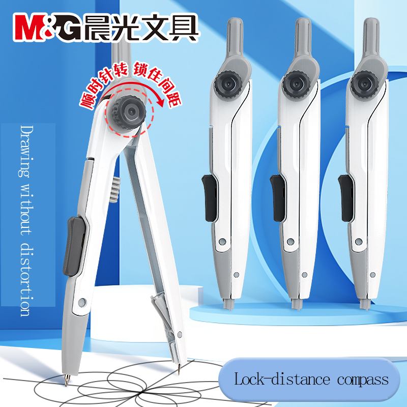 M&G Brújula de distancia de bl - Compass Geometry Set reseña y precio