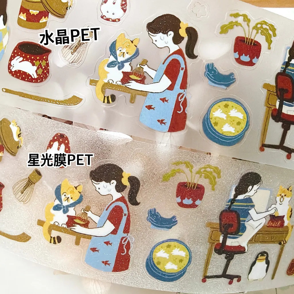 Cinta Adhesiva Decorativa de P - Washi Tape Set reseña y precio