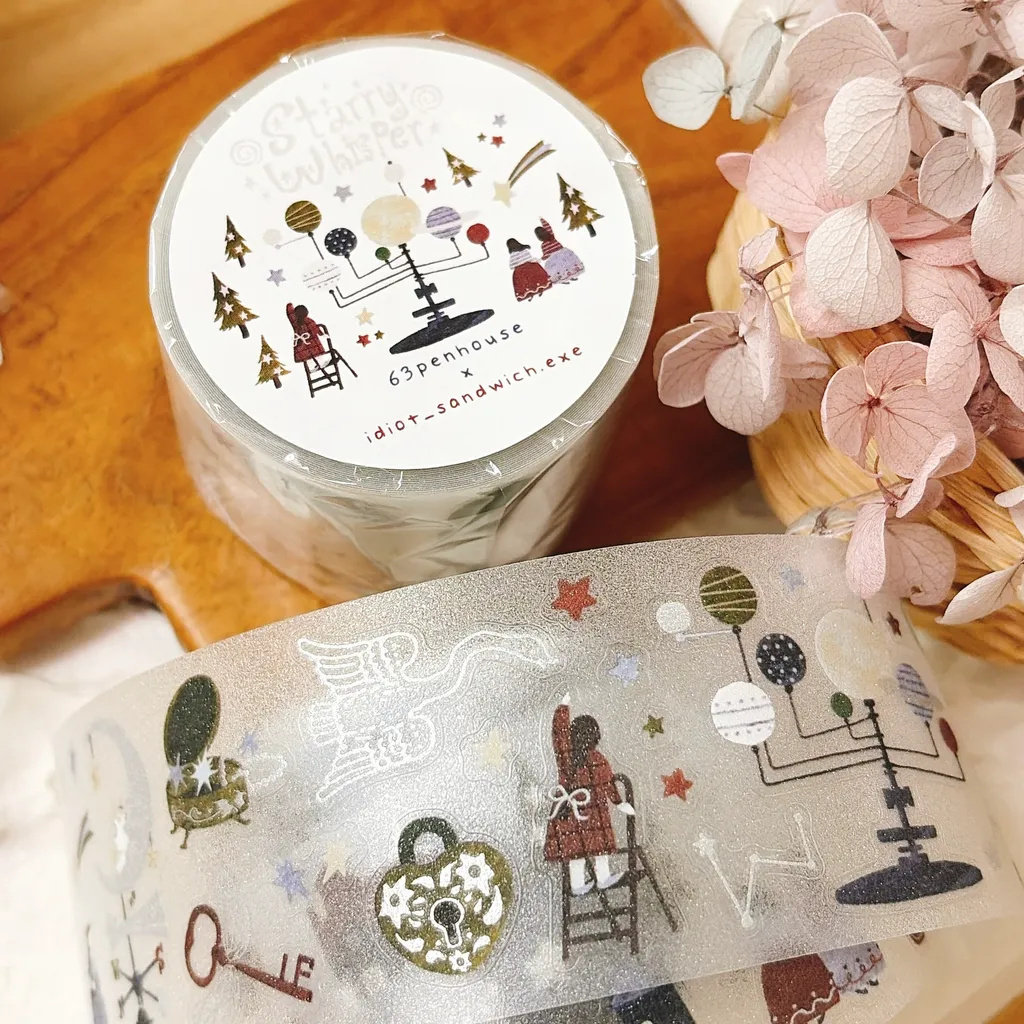 Cinta Adhesiva Decorativa de P - Washi Tape Set reseña y precio
