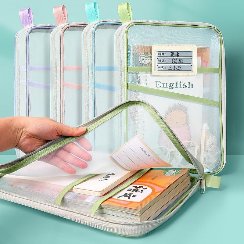 Bolsa de almacenamiento de pap - Supply Of Office Stationery reseña y precio
